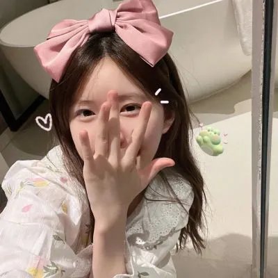 绝代美人